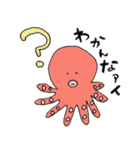男ウケのする海の生き物たち（個別スタンプ：28）