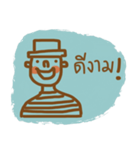 Mr. Somchai（個別スタンプ：2）