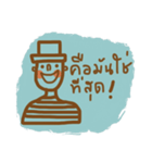 Mr. Somchai（個別スタンプ：3）