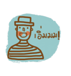 Mr. Somchai（個別スタンプ：8）