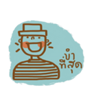 Mr. Somchai（個別スタンプ：12）