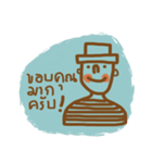 Mr. Somchai（個別スタンプ：18）