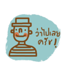 Mr. Somchai（個別スタンプ：28）