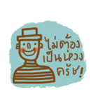 Mr. Somchai（個別スタンプ：30）