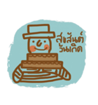 Mr. Somchai（個別スタンプ：31）