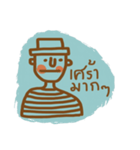 Mr. Somchai（個別スタンプ：35）