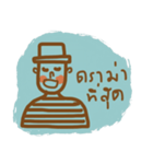 Mr. Somchai（個別スタンプ：36）