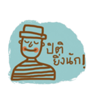 Mr. Somchai（個別スタンプ：38）