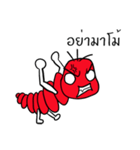 Ant as a friend（個別スタンプ：1）