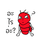 Ant as a friend（個別スタンプ：2）