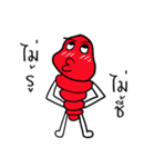 Ant as a friend（個別スタンプ：7）