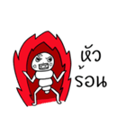 Ant as a friend（個別スタンプ：14）