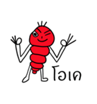 Ant as a friend（個別スタンプ：16）