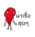 Ant as a friend（個別スタンプ：25）