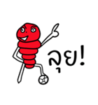 Ant as a friend（個別スタンプ：29）