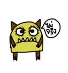 Monster Cool（個別スタンプ：5）