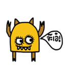 Monster Cool（個別スタンプ：9）