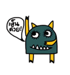 Monster Cool（個別スタンプ：12）