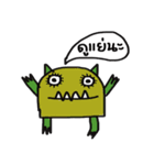 Monster Cool（個別スタンプ：31）