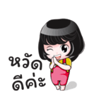 NONG ANGIE（個別スタンプ：1）