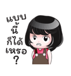 NONG ANGIE（個別スタンプ：3）