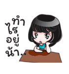 NONG ANGIE（個別スタンプ：5）