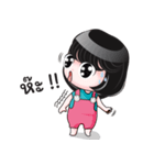 NONG ANGIE（個別スタンプ：14）