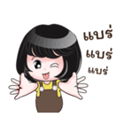 NONG ANGIE（個別スタンプ：19）