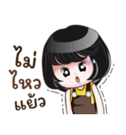 NONG ANGIE（個別スタンプ：21）