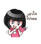 NONG ANGIE（個別スタンプ：35）