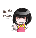 NONG ANGIE（個別スタンプ：38）