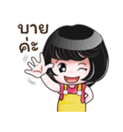 NONG ANGIE（個別スタンプ：39）