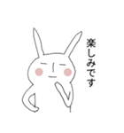 うさぎ～日常会話（個別スタンプ：19）