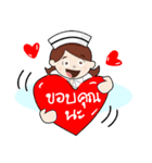 Love Nurse（個別スタンプ：8）