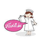 Love Nurse（個別スタンプ：25）