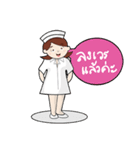 Love Nurse（個別スタンプ：27）