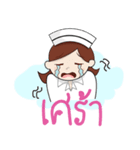 Love Nurse（個別スタンプ：33）