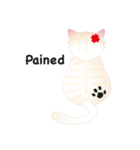 KATI fat cat（個別スタンプ：12）