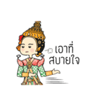 Ramakien Character: Phra Nang Yak Ling（個別スタンプ：8）