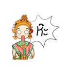 Ramakien Character: Phra Nang Yak Ling（個別スタンプ：9）