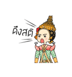 Ramakien Character: Phra Nang Yak Ling（個別スタンプ：12）