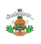 Ramakien Character: Phra Nang Yak Ling（個別スタンプ：15）