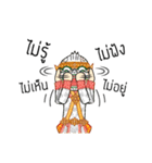 Ramakien Character: Phra Nang Yak Ling（個別スタンプ：20）