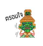 Ramakien Character: Phra Nang Yak Ling（個別スタンプ：25）