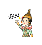 Ramakien Character: Phra Nang Yak Ling（個別スタンプ：27）