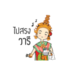 Ramakien Character: Phra Nang Yak Ling（個別スタンプ：30）