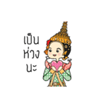 Ramakien Character: Phra Nang Yak Ling（個別スタンプ：35）