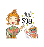 Ramakien Character: Phra Nang Yak Ling（個別スタンプ：39）