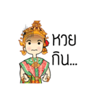 Ramakien Character: Phra Nang Yak Ling（個別スタンプ：40）