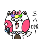 Silly cat's show time（個別スタンプ：22）